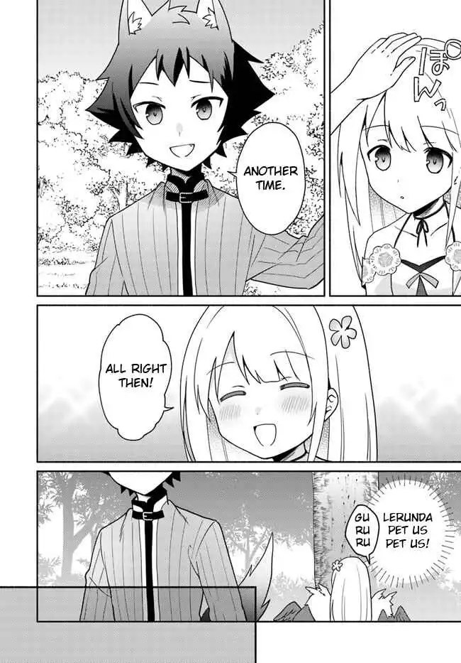 Futago no Ane ga Miko to shite Hikitorarete, Watashi wa Suterareta kedo Tabun Watashi ga Miko de aru Chapter 16.4 8